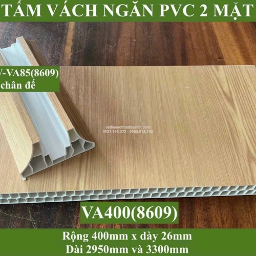 Tấm vách ngăn PVC 2 mặt VC-400 (8609)